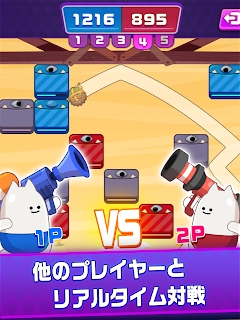 Medjed(�ʼһ����Bazooka Royale)v1.0.0��׿���ͼ0