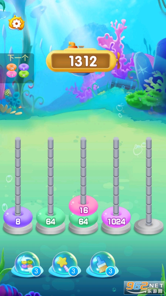 Ocean Ring Master��Ϸ��ͼ3