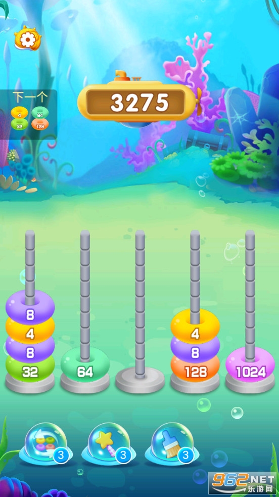 Ocean Ring Master��Ϸ��ͼ4