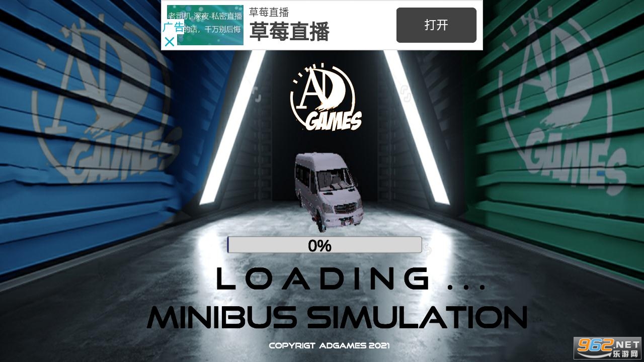 Minibus Simulation 2021(С��ģ��2021��׿��)��ͼ2