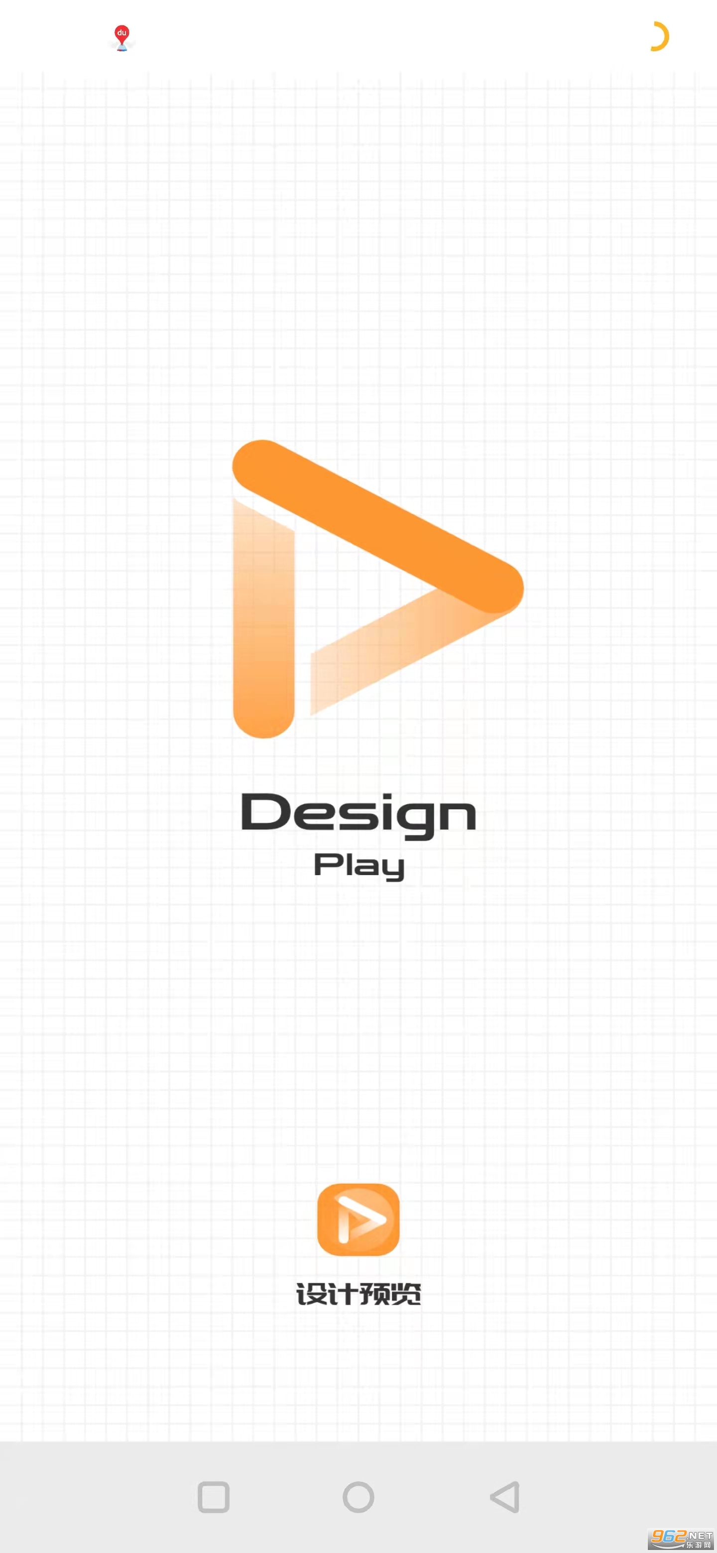 Ps Play��Ƹ�Ԥ���ٷ����ͼ3