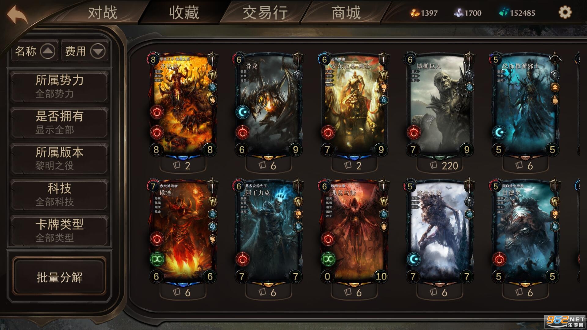 ʧ�������TCG��Ϸ��ͼ1