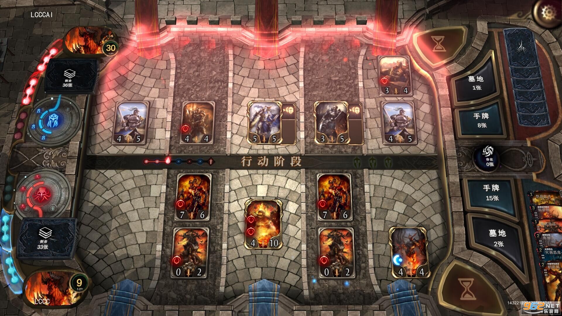 ʧ�������TCG��Ϸ��ͼ3