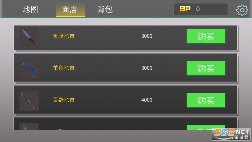 ��Ծ��ʦ��Ϸ��ͼ1