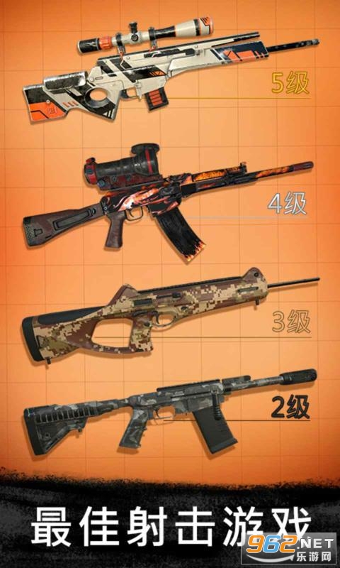 �ѻ��ж�������ӥ�ٷ����ͼ2
