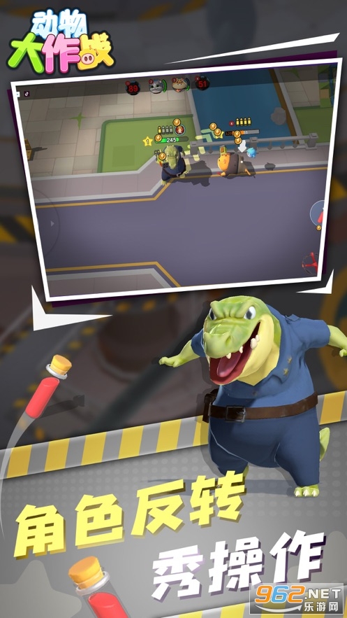 �������սè��Ծ��ٷ���v1.0 ���°��ͼ0