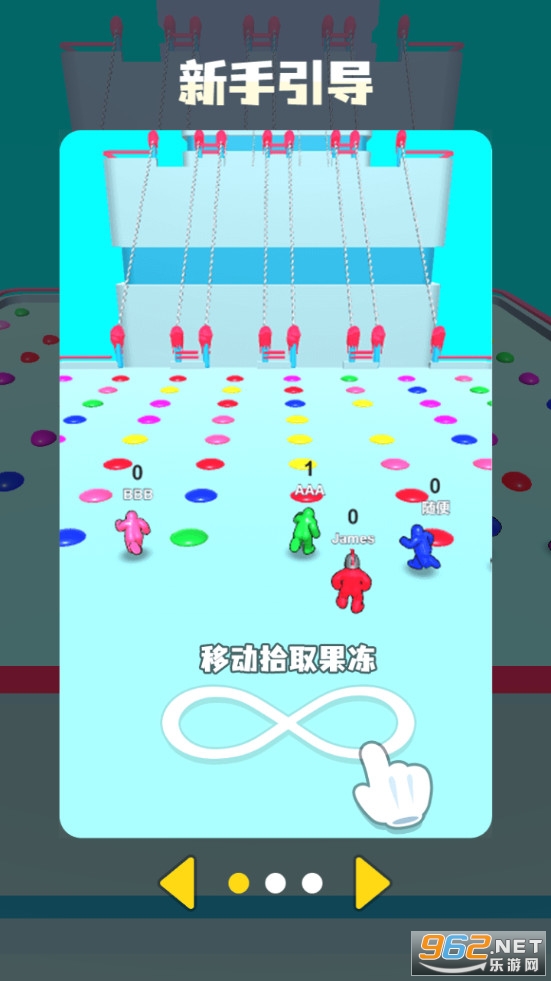 ����������3D��Ϸv1.0.0 ��׿���ͼ0