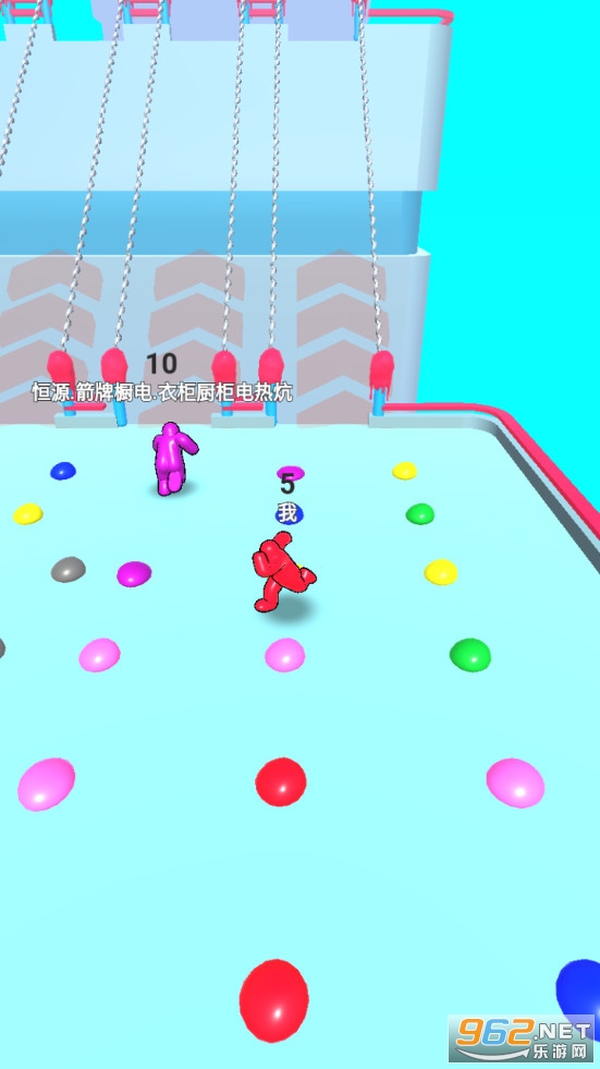 ����������3D��Ϸv1.0.0 ��׿���ͼ2