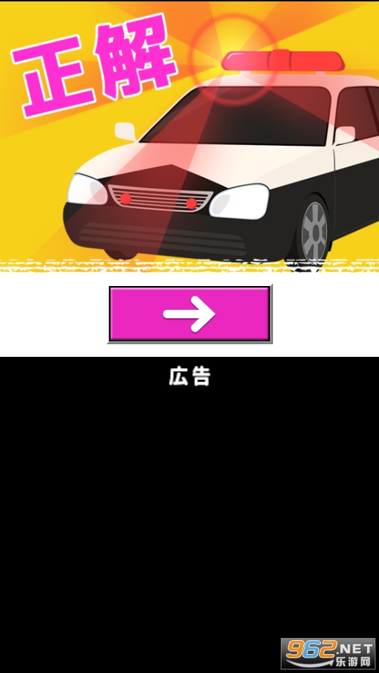 ���Ϥ�����(���ѱ�����Ϸ)��ͼ4