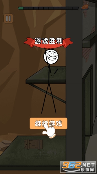 ����������ռ�5��׿��v1.0�޹����ͼ4