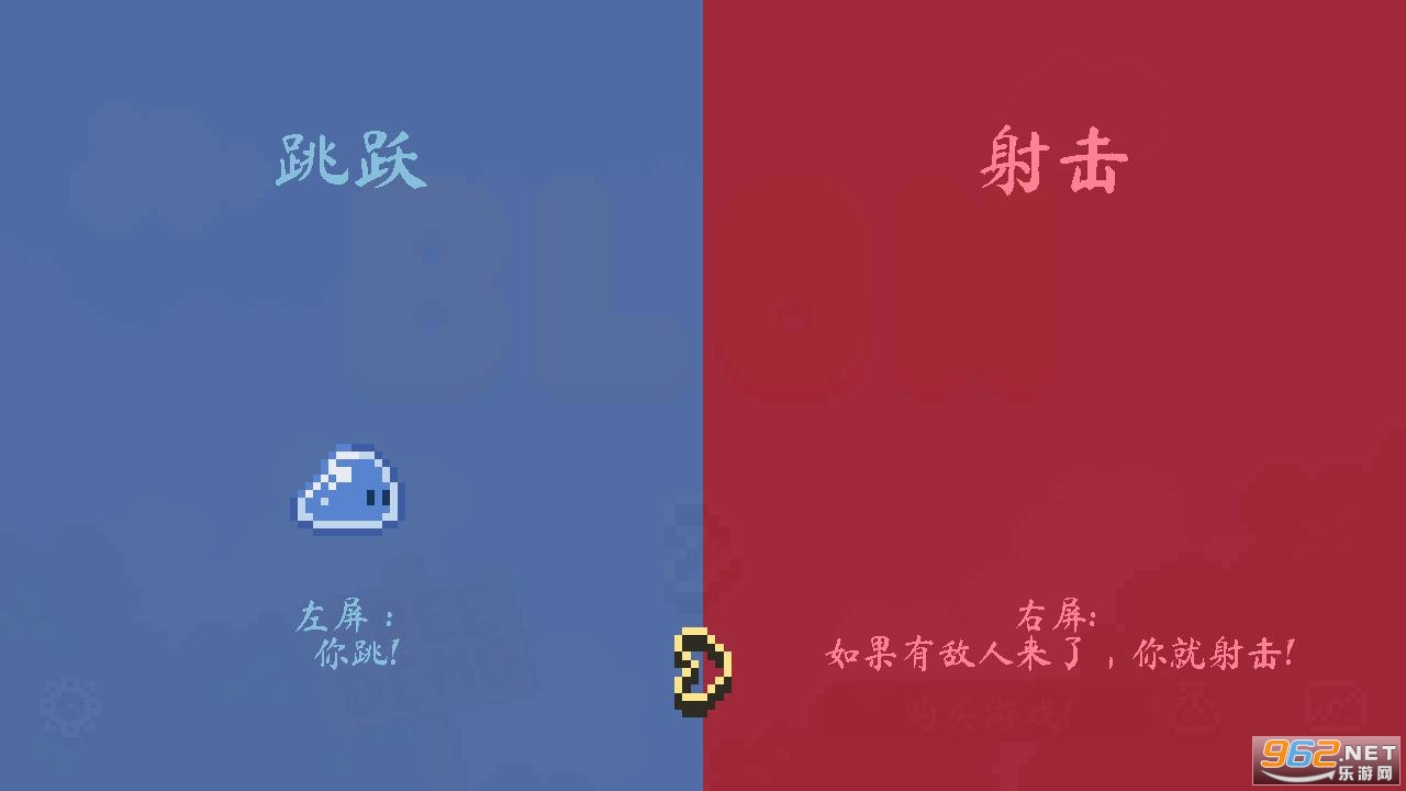 ����ܿ��ð�ս�ͼ0