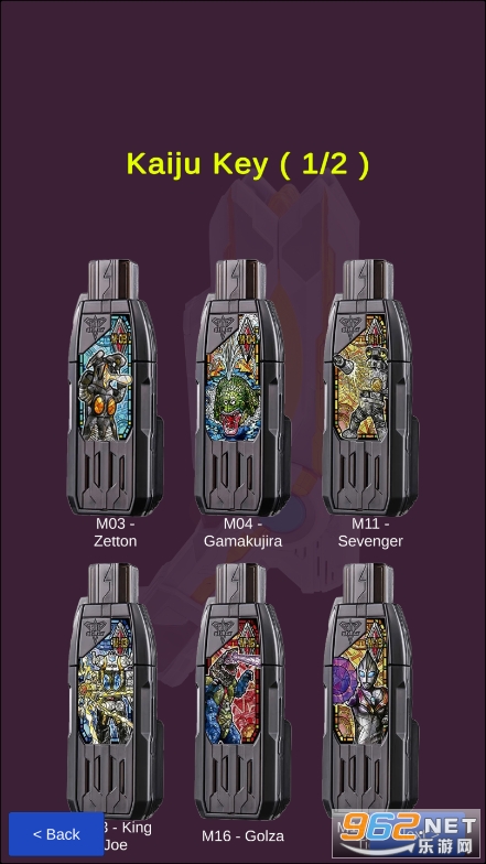 PHI DX ULTRAMAN TRIGGER(DXʤ������������)v1 (PHI DX ULTRAMAN TRIGGER)��ͼ4