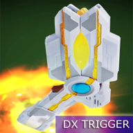 PHI DX ULTRAMAN TRIGGER(DXʤ������������)