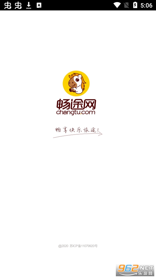 ��;����Ʊ���϶�Ʊ�����ֻ����ͼ0