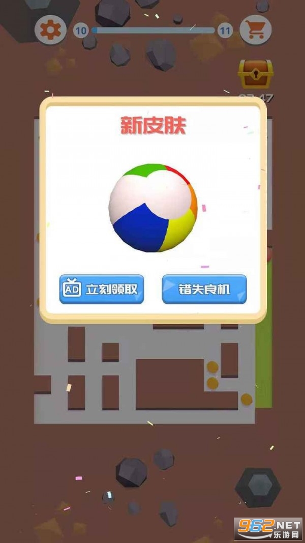 ��ɫͿѻ��Ϸv1.0.0 ��׿���ͼ0