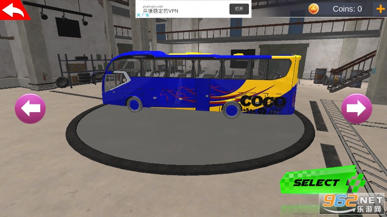 City Coach Bus Simulator Bus Driving Games(城市客车模拟客车驾驶小游戏最新版)截图2