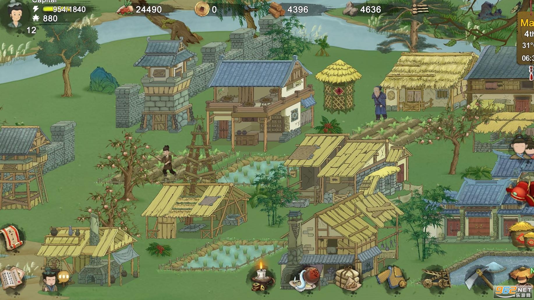 桃源记手游截图2