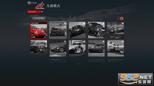 assetto corsa�ֻ����ͼ2