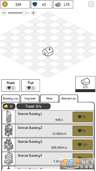 MergeBuilding(��ʻ���ϲ���¥��Ϸ)��ͼ3