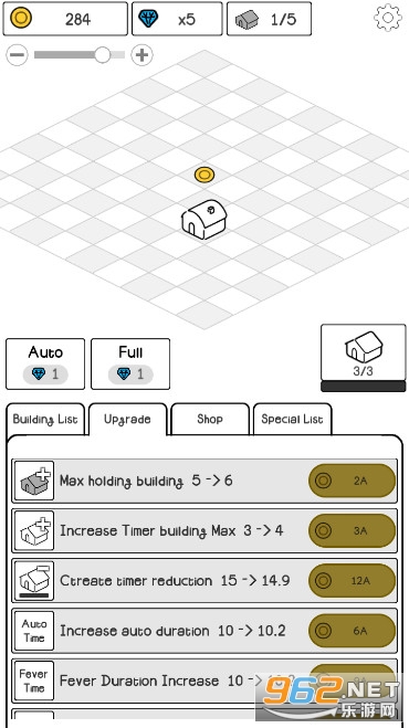 MergeBuilding(��ʻ���ϲ���¥��Ϸ)��ͼ1