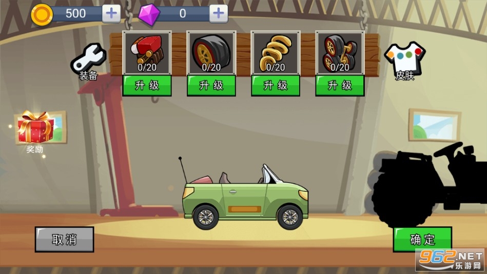 ������Ҫͣ���ν�ͼ2