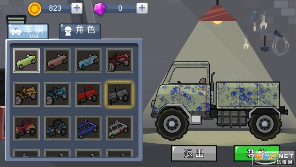 ������Ҫͣ���ν�ͼ4