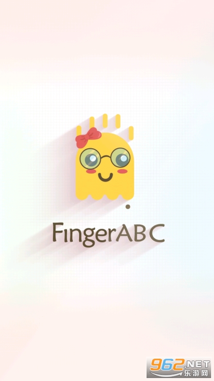 fingerabcѧ���˽�ͼ6