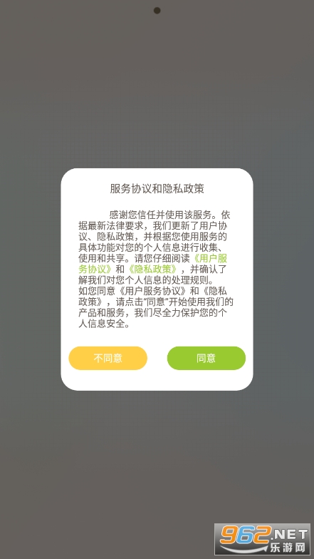 fingerabcѧ���˽�ͼ7