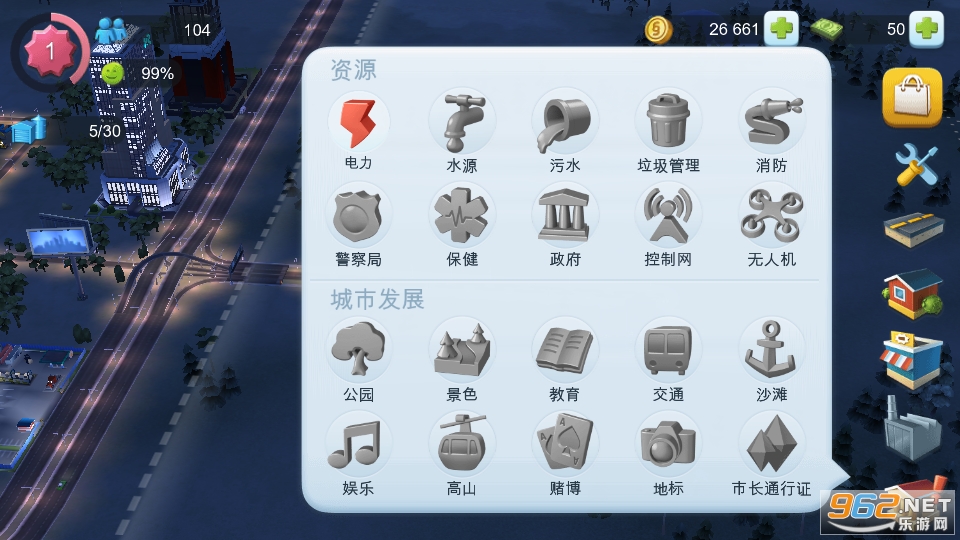 ģ����������г����°汾��ͼ3