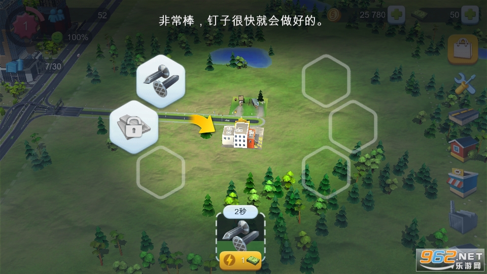 ģ����������г����°汾��ͼ7