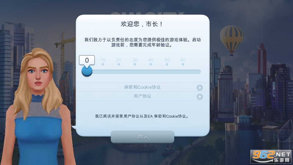 ģ����������г����°汾��ͼ5