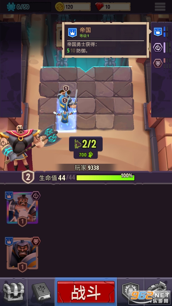 �񻰴�˵�����Ƕ�(MythicLegends)��ͼ1