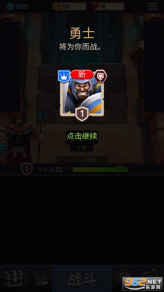 �񻰴�˵�����Ƕ�(MythicLegends)��ͼ3