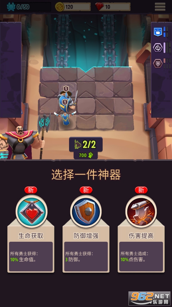 �񻰴�˵�����Ƕ�(MythicLegends)��ͼ0