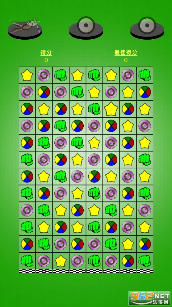 �������г���Ϸv1.0 ��׿���ͼ2
