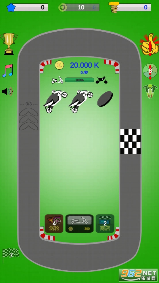 �������г���Ϸv1.0 ��׿���ͼ1