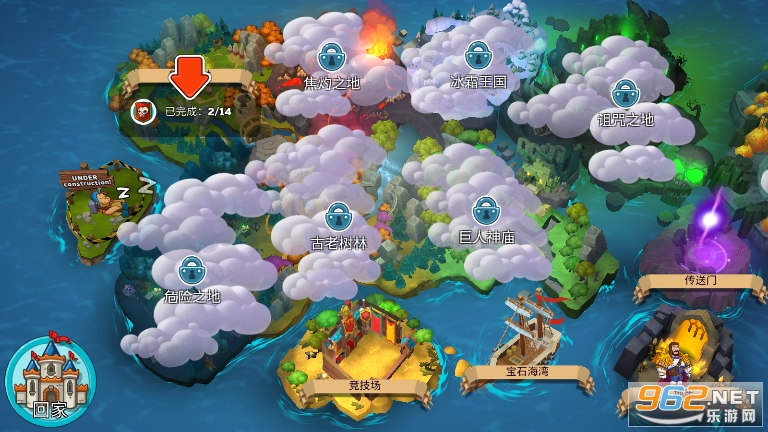 ��������(Hustle Castle)v1.45.0 ���°��ͼ3