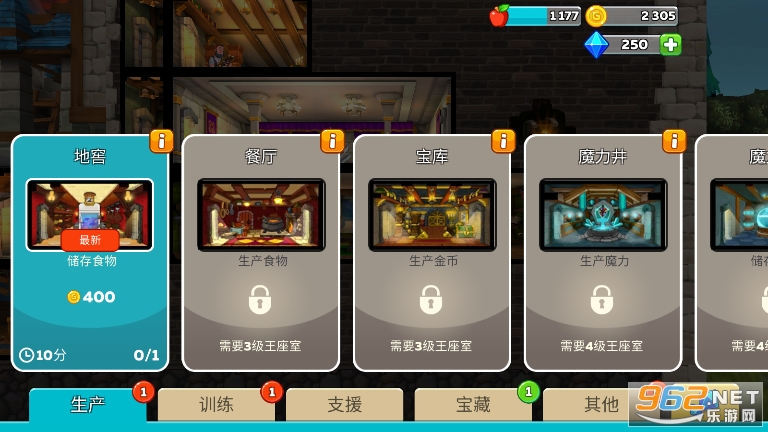��������(Hustle Castle)v1.45.0 ���°��ͼ0