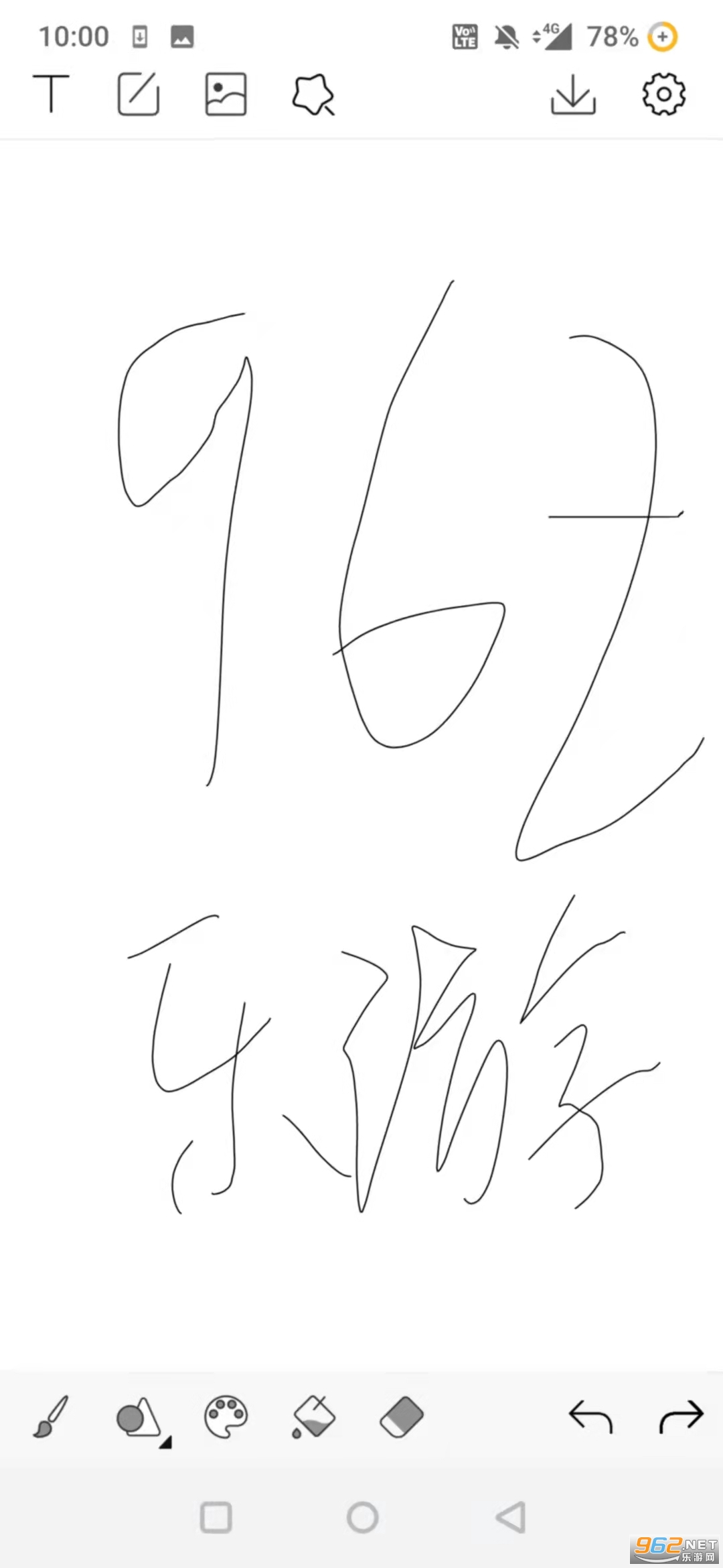 ��è�滭����(������pro��)��ͼ0