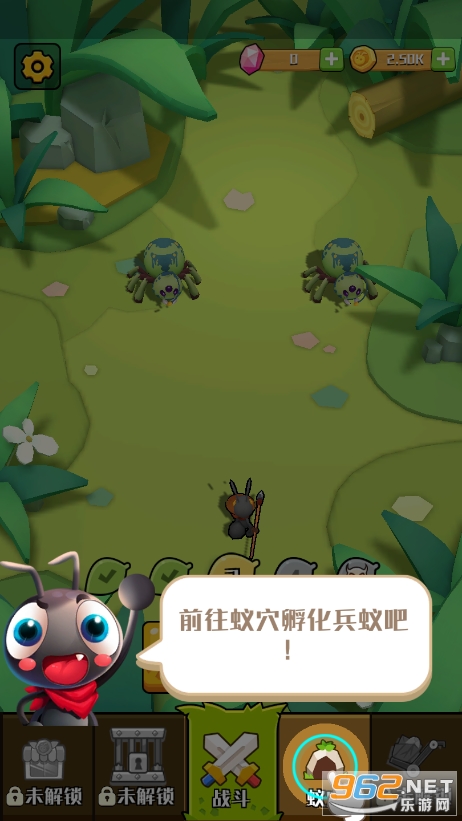 ��Ҫ��������Ϸ���°��ͼ6