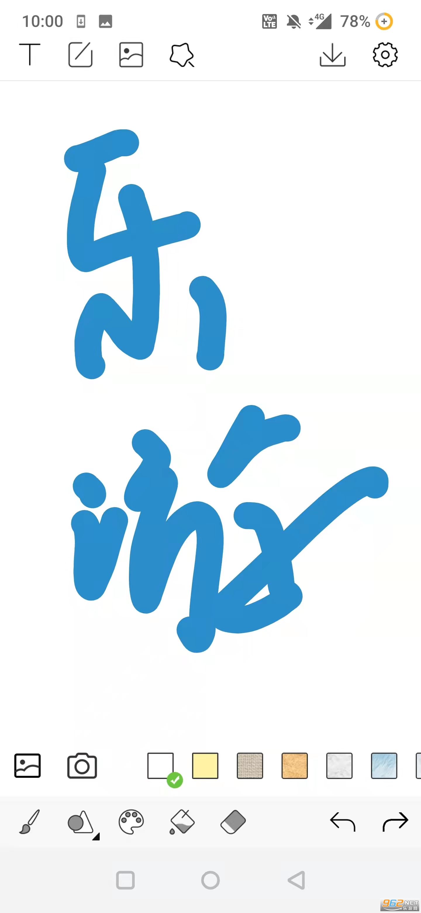 ��è�滭����(������pro��)��ͼ1