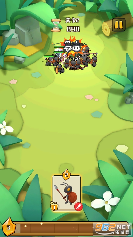 ��Ҫ��������Ϸ���°��ͼ7