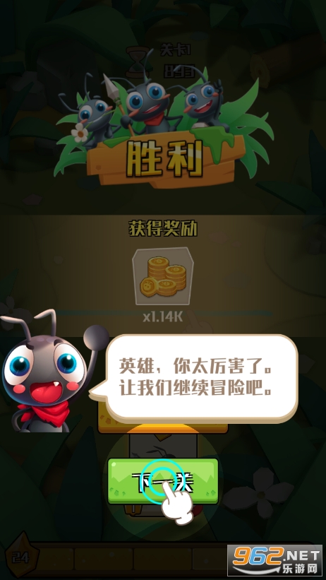 ��Ҫ��������Ϸ���°��ͼ8