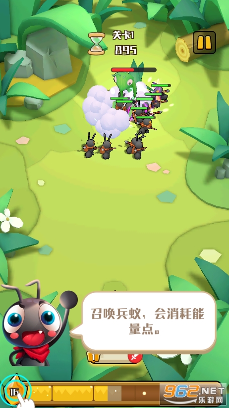 ��Ҫ��������Ϸ���°��ͼ9