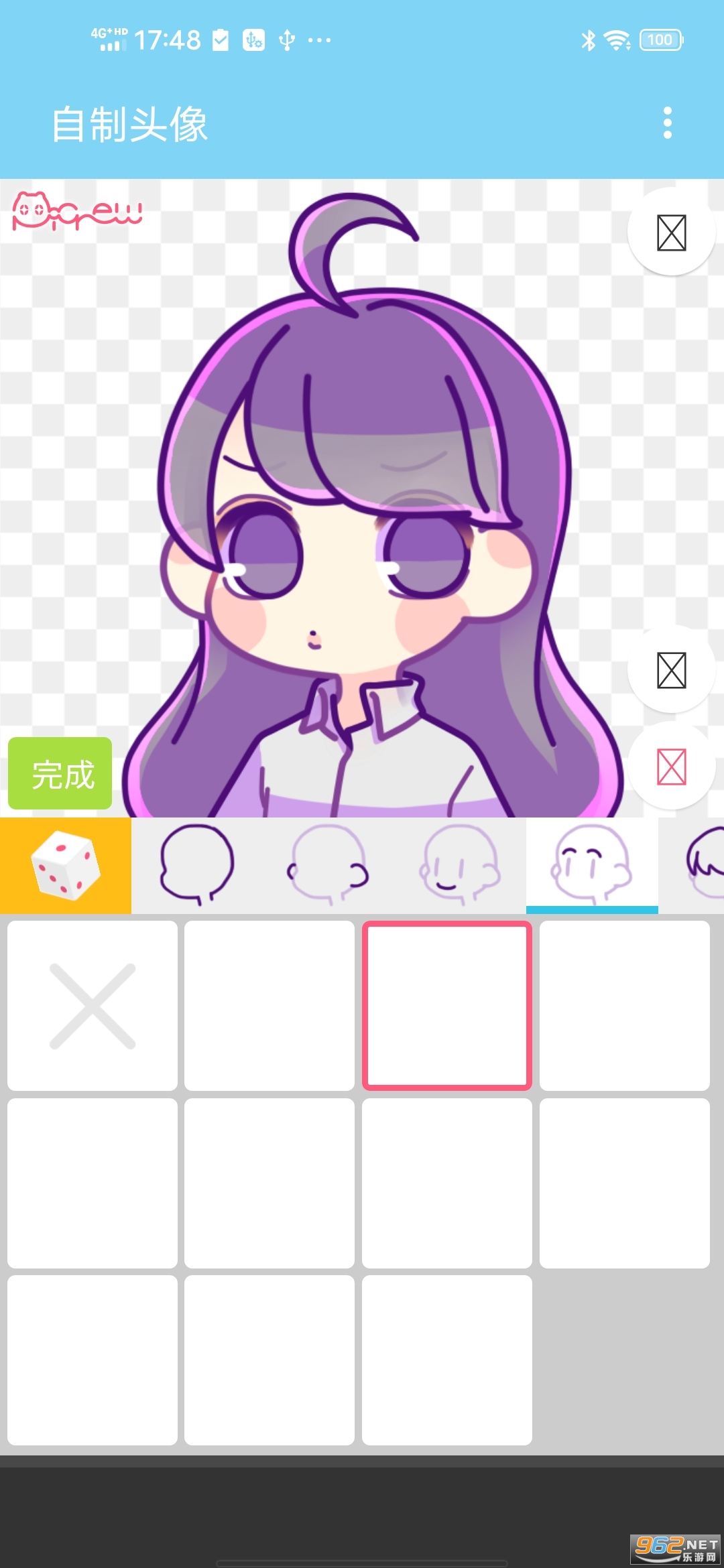 自制头像q版截图2