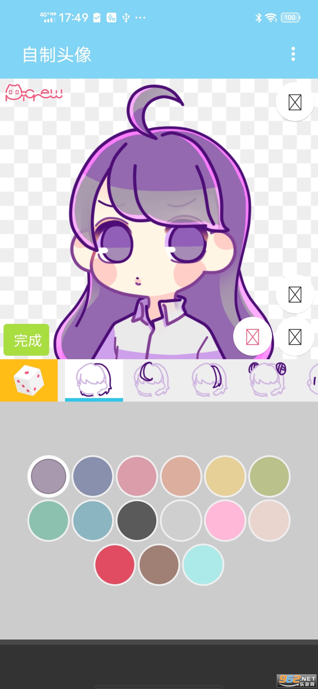 自制头像q版截图1