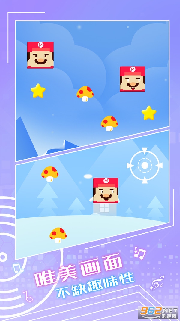 ������ǹ�ֹٷ����°�v2.0.0 �����ͼ2