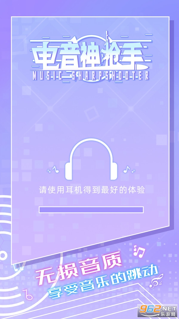 ������ǹ�ֹٷ����°�v2.0.0 �����ͼ3