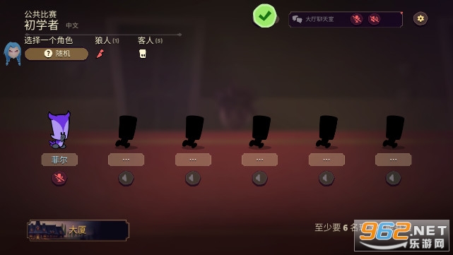 ���������ش���(Suspects)��ͼ1
