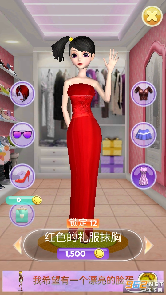 养成系女友模拟器游戏截图9